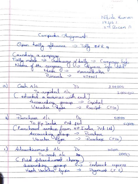 How to Write Unisa Assignment Using Computer 的图像结果
