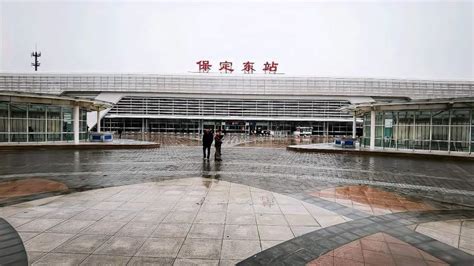 实拍河北保定东站，不愧是北京的南大门，火车站都这么霸气,旅游,旅途风光,好看视频