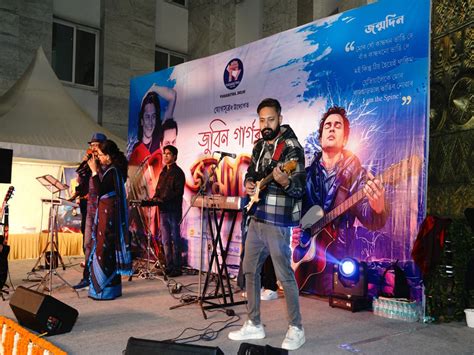 Musical tribute held on icon Zubeen Garg 53rd birth anniversary