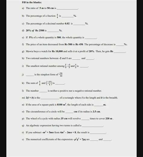 s) the numerical coefficients of the expression -p² q² +7pq are ...