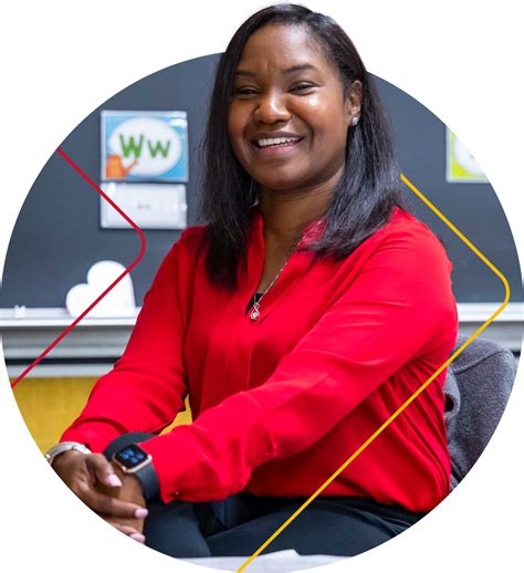 University of Houston