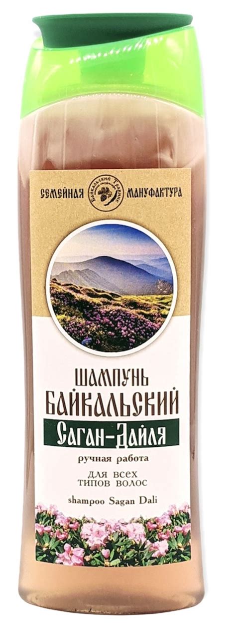 Шампунь "Саган-Дайля" | БАЙКАЛЬСКИЙ ТРАВНИК