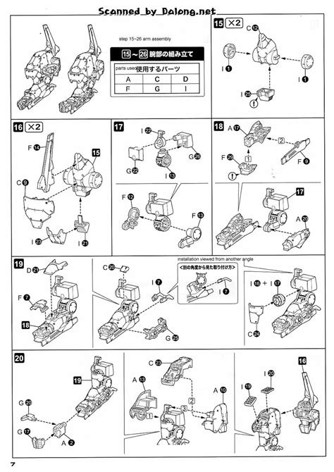 Humbrol Model Paint Color Chart 的图像结果