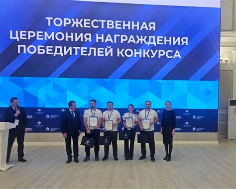 Проект аспирантов КБГУ отобран для заключения контракта с ГК «Титан ...