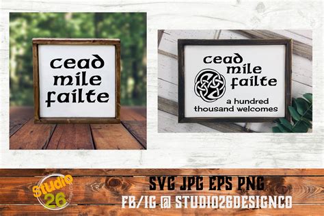 Celtic Welcome - Cead Mile Failte - Bundle - SVG PNG EPS By Studio 26 ...