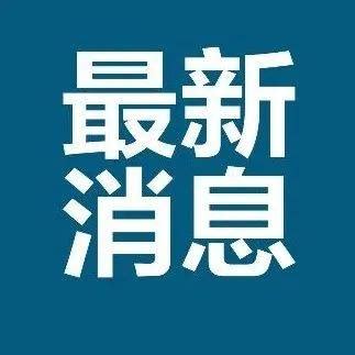 2022兰州事业单位招聘558人职位表下载_甘肃事业单位考试网_华图教育