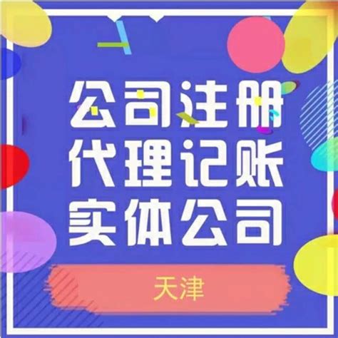 【经验分享】如何使用出口报关单开具出口发票并一键申报退税？_企业