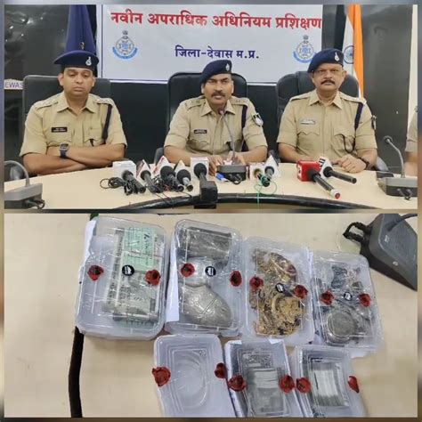 सांसद के घर हुई चोरी, पुलिस ने 2 दिन में ढूंढ निकाले चोर लेकिन देवास की ...