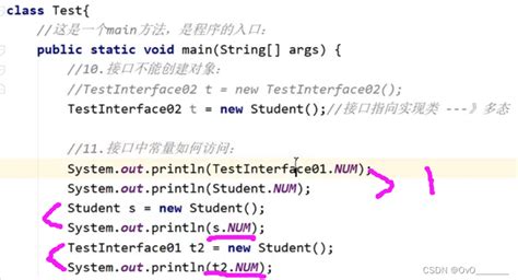 Java Interface Alex Lee 的图像结果