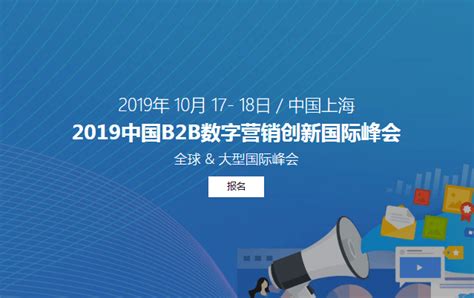 2019幸福城市排行_青岛第一 2019中国最具幸福感城市排行榜出炉(2)_中国排行网