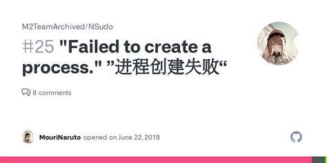 CreateProcess Failed Code 2 Windows 10 的图像结果