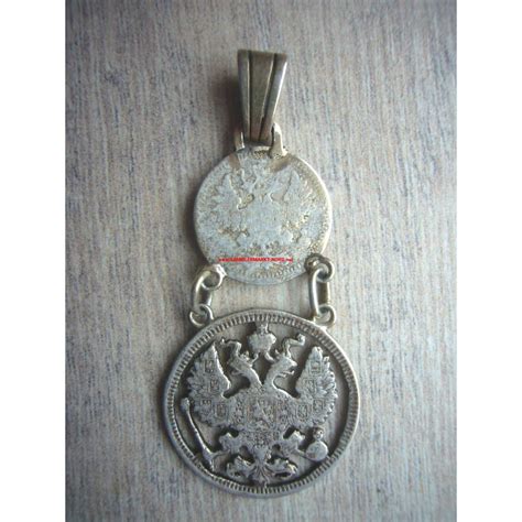 Russland - Münzanhänger aus Silber 1914, Sammlermarkt-Nord ...