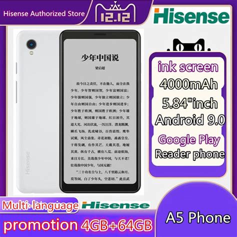 Hisense A5 Smart Phone E ink Screen – astore.in