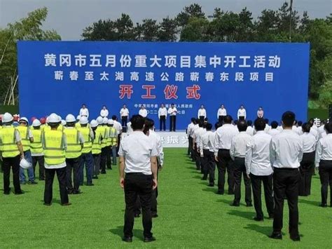湖北最大LNG储气设施项目黄冈开建-荆楚网-湖北日报网