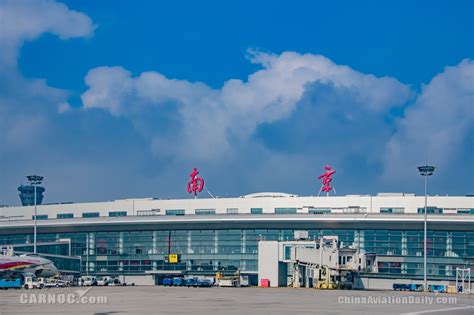 南京禄口机场夏秋航季新增加密多条国内航线_民航资源网