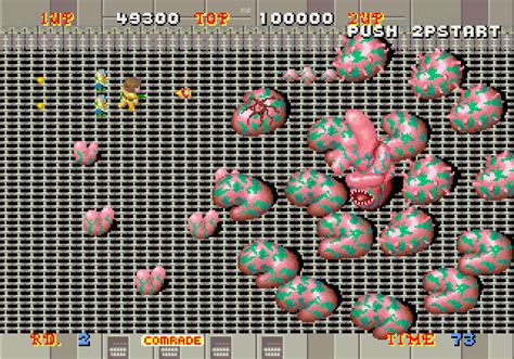 Image result for Alien Syndrome Arcade Game