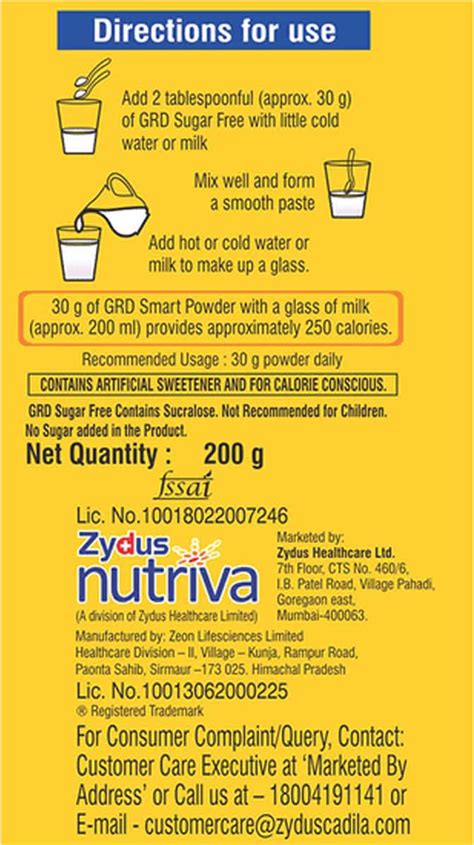 Buy GRD SUGARFREE POWDER NEUTRAL 200GM Online & Get Upto 60% OFF at ...