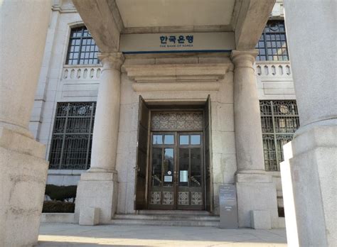 行与知世界名企-韩国国民银行-行与知商务考察