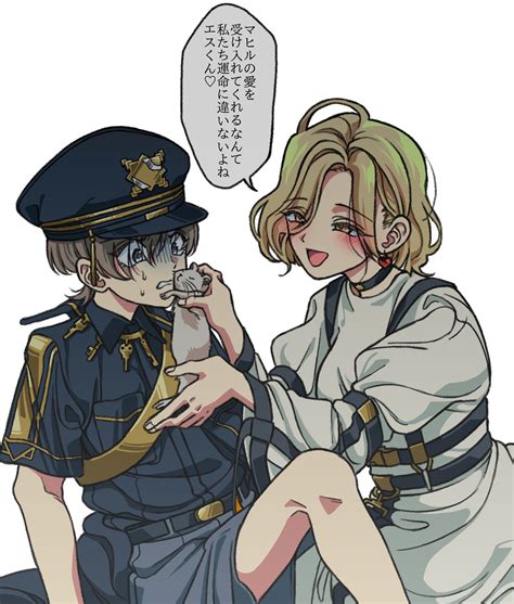 shiina mahiru and es (milgram) drawn by milgtachi | Danbooru