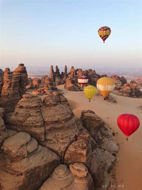 Sharaan Natural Reserve in Al-Ula - NEOM NEWS