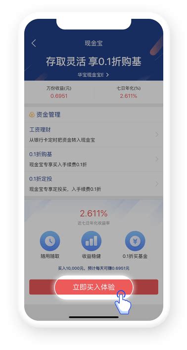 中国的供应链金融领域将呈现以下几种发展趋势，在“互联网+”浪潮的推动下，包括商业银行、核心企业、物流企业、供应链协作企业、电商平等在内的各方 ...