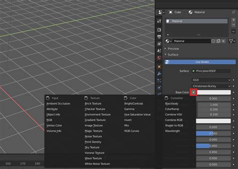PowerShell Script File SCP-1 的图像结果