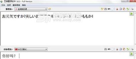 Midjourney中国版开启内测!QQ免费试用25图，v5.1加持中文咏唱 - AI创意社|学院