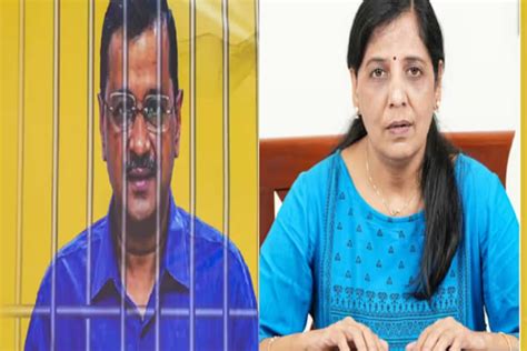 अरविंद केजरीवाल से पत्नी सुनीता को फेस टू फेस नहीं मिलने दे रहे अधिकारी ...