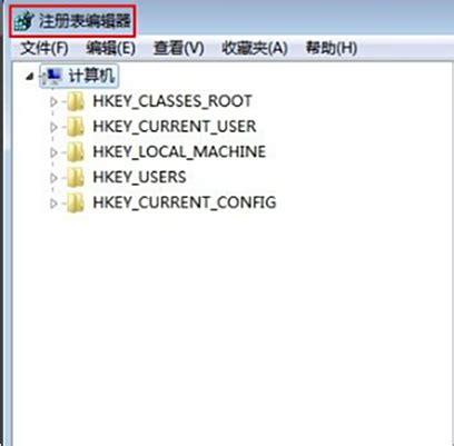 Hkey Classes Root 的图像结果