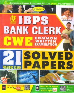Buy IBPS Bank Clerk CWE 21 Solved Papers Book in English Book Online at ...