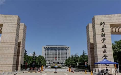 河北科技大学和南京理工大学泰州科技学院哪个好 2023分数线排名对比