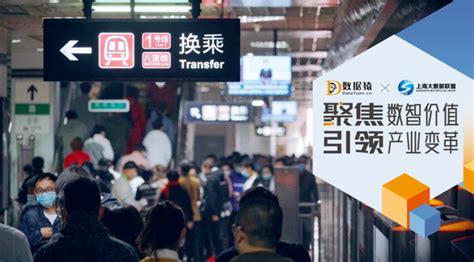 【案例】北京地铁96123服务热线：用AI实现智能服务升级 - 知乎