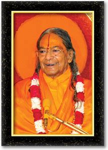 ARAAKA JAGADGURU SHRI KRIPALU MAHARAJ photo frame (Wood Base and Front ...