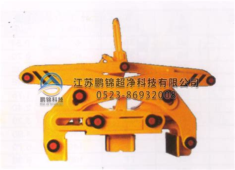 钢锭吊具 SW234 - Metallurgical fixture series-产品中心 - Jiangsu Pengjin ...
