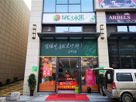 湖南衡阳实体店现状，投资几十万开店，每天营业额才几十块钱 - 哔哩哔哩