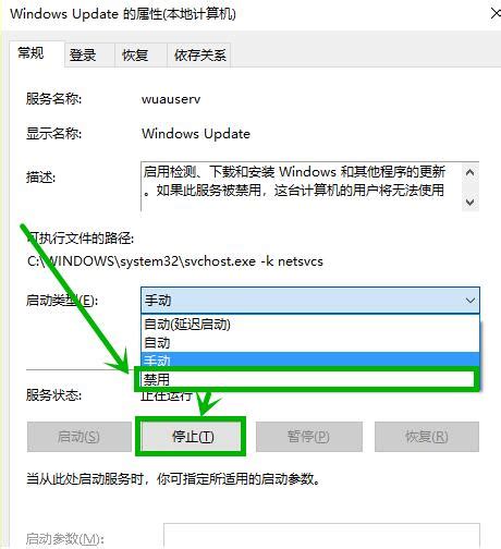Windows 12 官网
