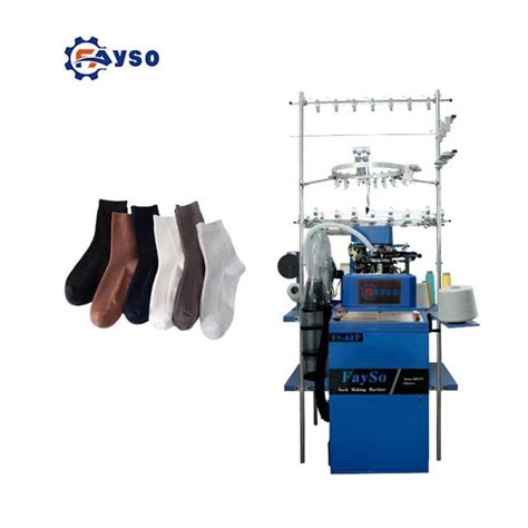 Sock Making Machine 的图像结果