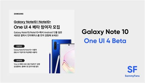 Image result for Android 12 for Samsung Galaxy Note 10 Plus