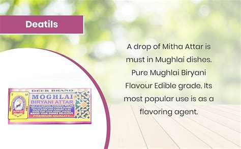 DEER BRAND Mughlai (Biryani Flavor, 200 ML) : Amazon.in: Beauty