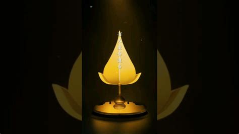 智慧 的图像结果