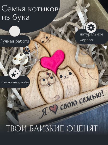 Фигурка декоративная Котики узы любви татата арт 1451318KIS - купить по ...