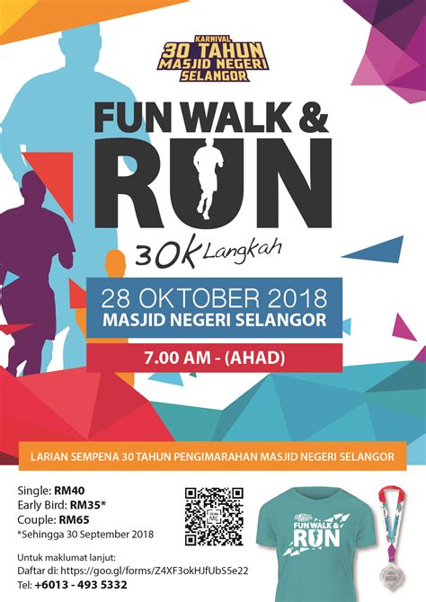 Image result for Fun Walk Background