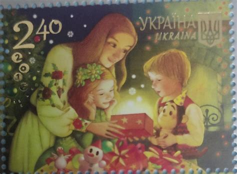 Ukraine 2015 Christmas theme stamp with gold foiling – Bharat Exotics