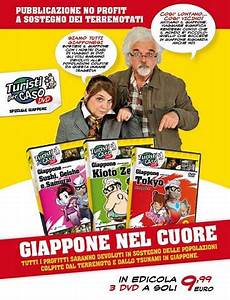 turistiper caso turisti per caso giappone per tutti turistiper caso turisti per caso giappone per tutti