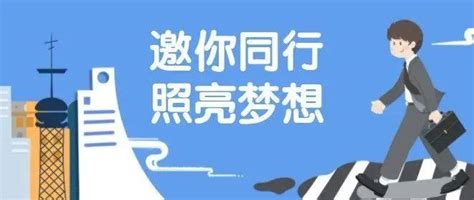 泗阳县第一人民医院70个岗位虚席以待_招聘_报名表_社会