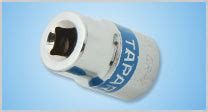 Buy TAPARIA SOCKETS 12.7MM - 1/2" SQUARE DRIVE (FLANK DRIVE) Online ...