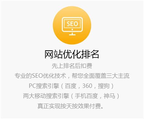seo外链要做些什么（seo账户搭建要注意哪些）-8848SEO
