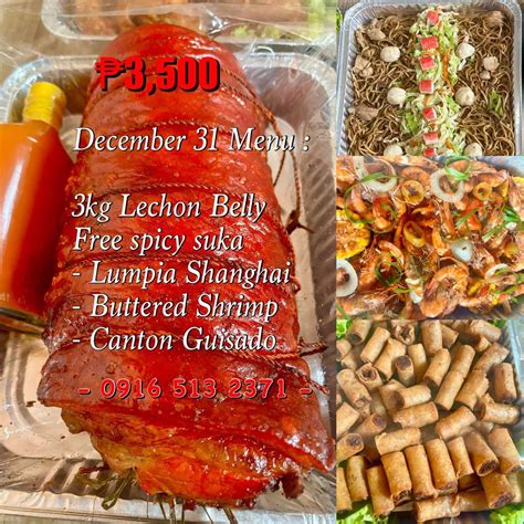 happy holidays , Upper madapo, Davao City, Philippines, 31 December ...