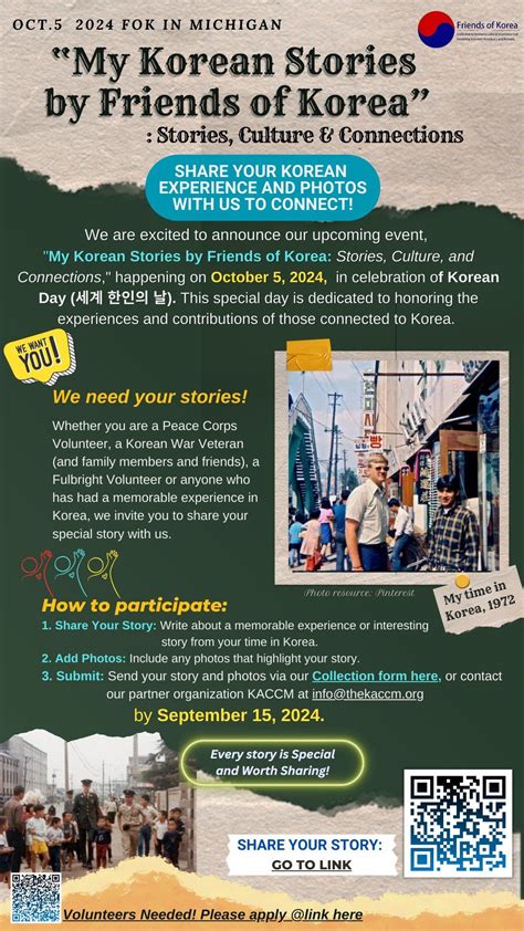 My Korean Stories by Friends of Korea: : Stories, Culture, and ...