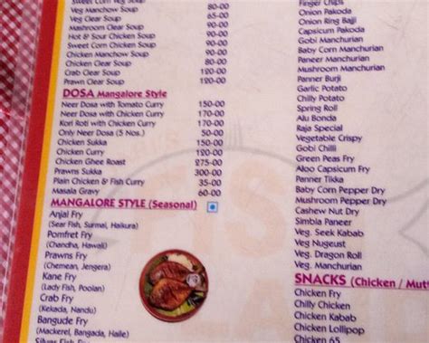 POOJARI FISH LAND, Mysuru (Mysore) - Restaurant Reviews, Phone Number ...